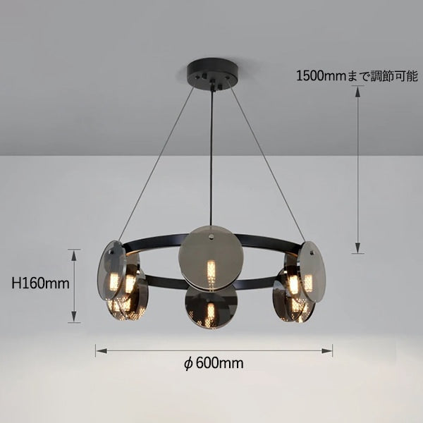HDC Aura Globe 6-Light Modern Ring Chandelier with Smoky Glass Globe Ceiling Hanging Light for Living Room, Dining Room & Foyer