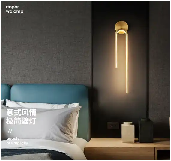 Hdc Gold Oval Acrylic Modern Led Wall Light - Tricolor