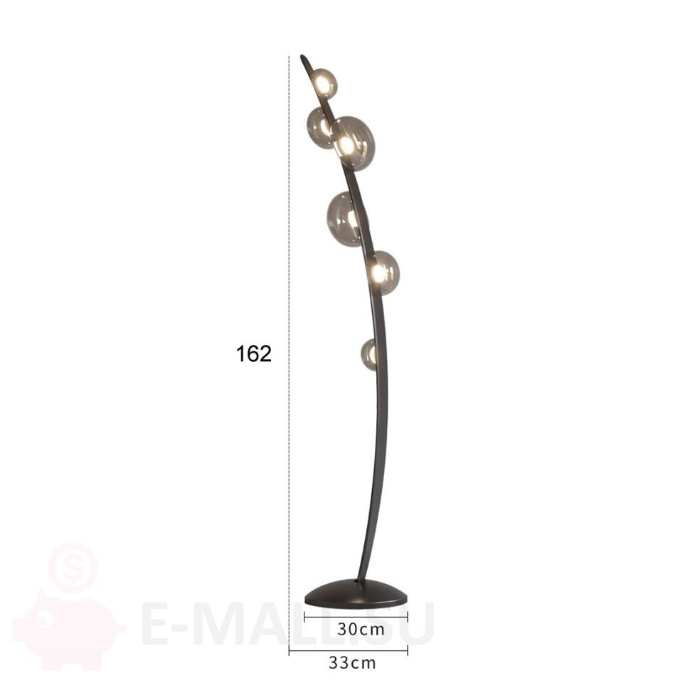 HDC Black Leather With Tinted Glass Floor Lamp For Living Room