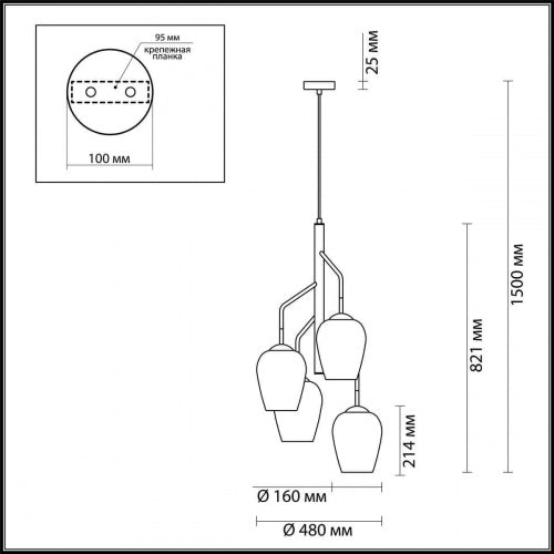 wall chandelier, wall lamps, Ceiling lights, chandelier, modern chandelier, pendant lights, Buy chandelier online, lights, lighting, buy lights online, lamps and lights, hdc lights, home decor, wall hangings, wall lamps for bedroom, wall fancy lights,  jhumar for home, lamps for living room