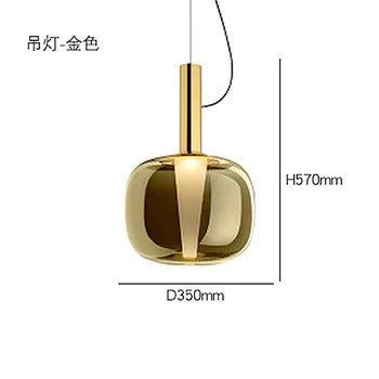 wall chandelier, wall lamps, Ceiling lights, chandelier, modern chandelier, pendant lights, Buy chandelier online, lights, lighting, buy lights online, lamps and lights, hdc lights, home decor, wall hangings, wall lamps for bedroom, wall fancy lights,  jhumar for home, lamps for living room