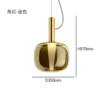 HDC Post-modern minimalist gold glass LED pendant lamp for living room bed room hall kitchen